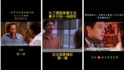 电影解说配音教程-剪映教程