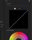 Lumetri中的曲线工具使用方法和详细介绍