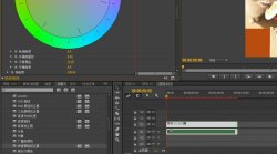 PR快速颜色校正器解析教程